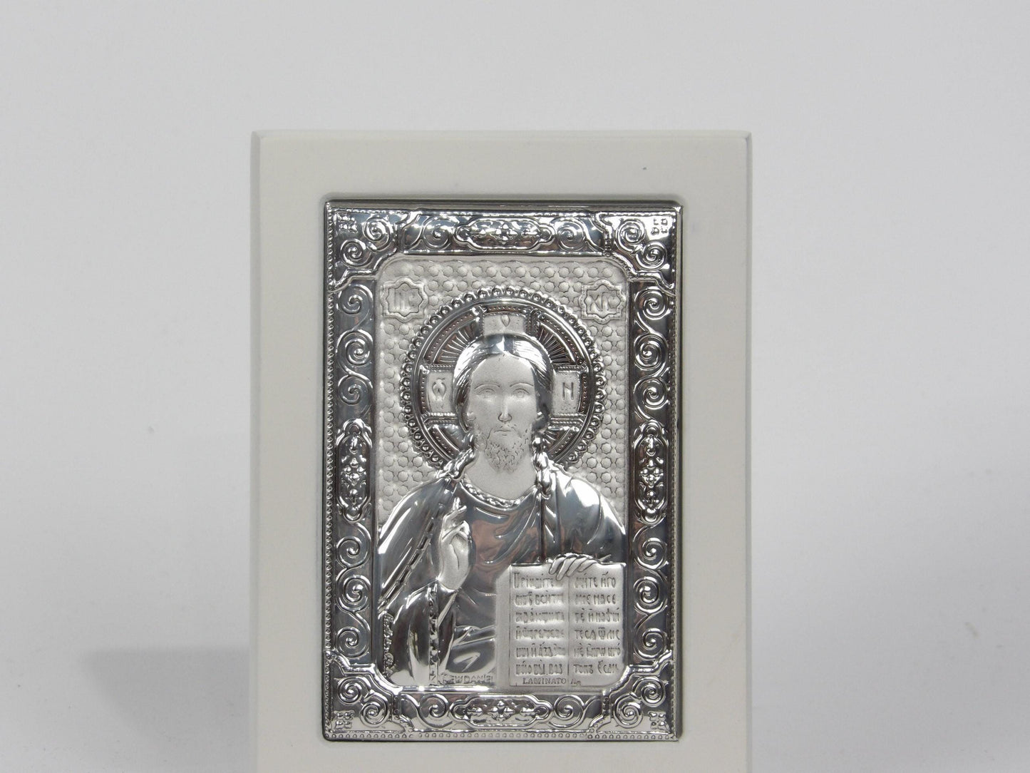 Silver-Plated Christ Pantocrator Icon in Wooden frame