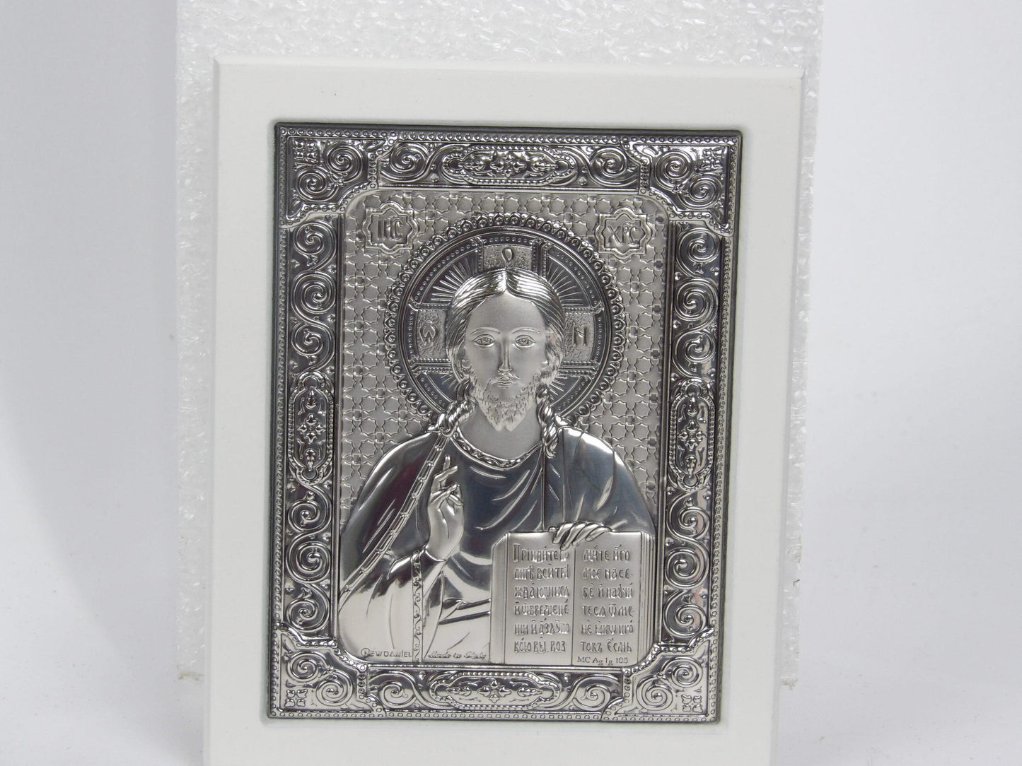 Holy Jesus with Bible in Silver Plated Bilaminate